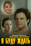   ... (1979)