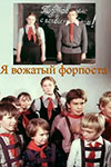    (1986)