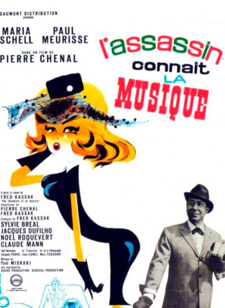     (1963)