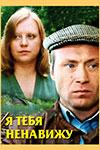    (1986)