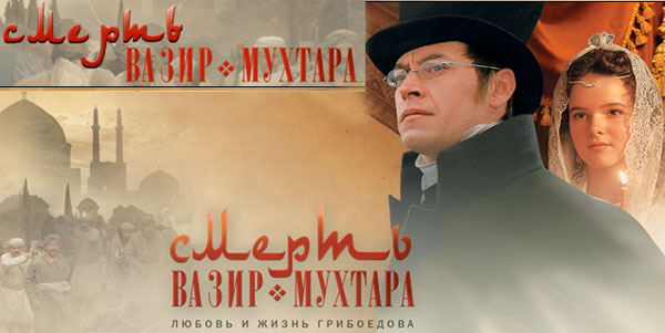  - (2009)