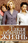 Соблазнительная Юлия Маньковская – Тульский Токарев (2010)