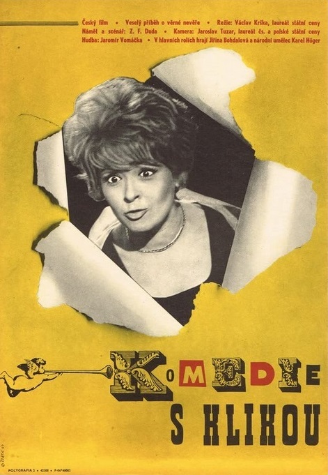    (1964)