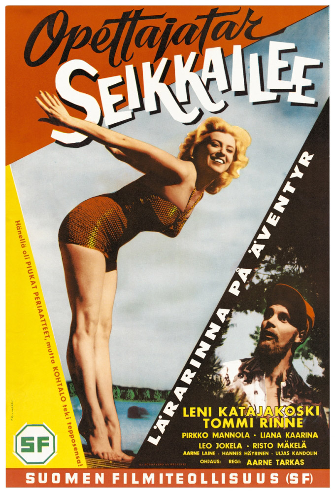   (1960)