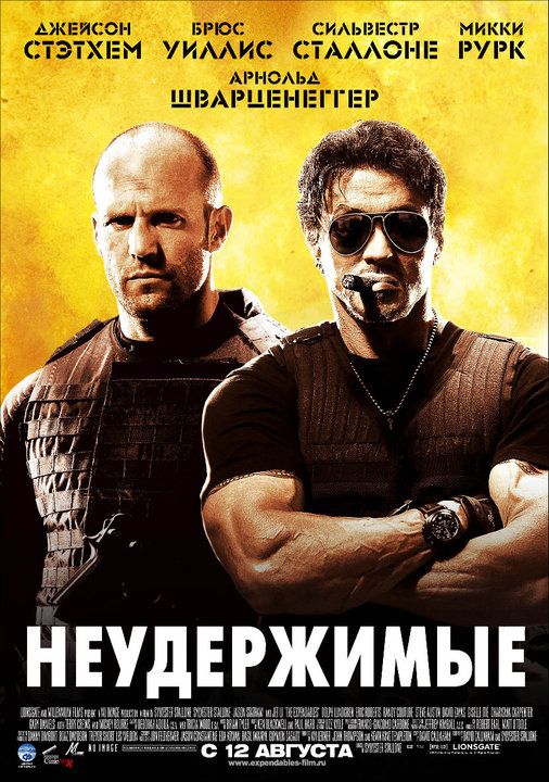  (2010)