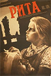  (1957)