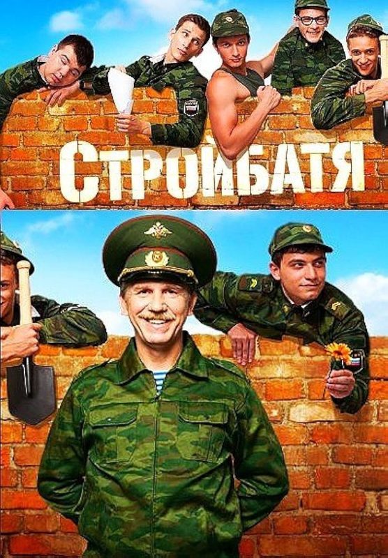  (2010)