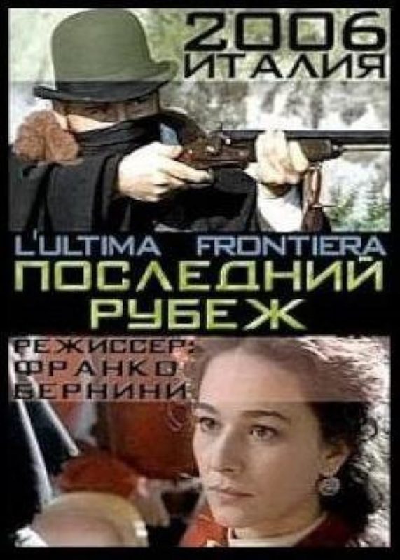   (2006)