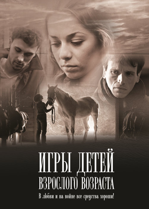     (2011)