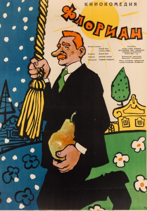  (1961)