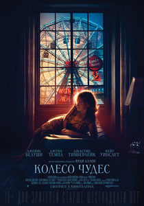   (2017) -  1