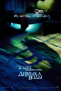    (2006) -  2