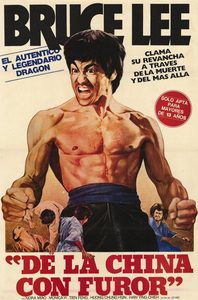   (1972) -  1