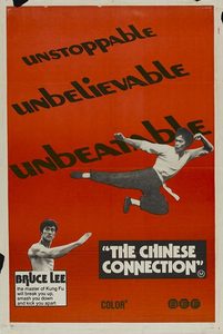  (1972) -  4
