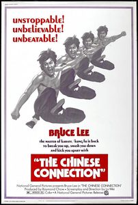   (1972) -  8