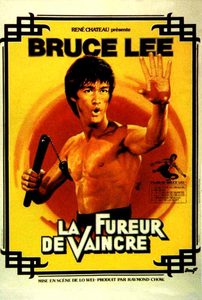  (1972) -  10