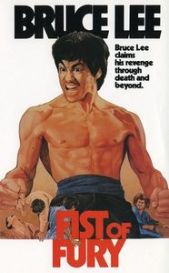   (1972) -  11