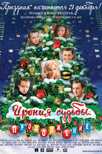  .  (2007) -  1