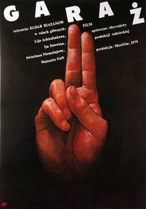  (1979) -  3