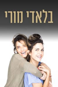   30 (2022) -  2