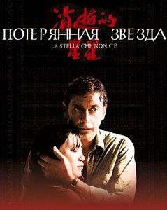   (2006) -  1