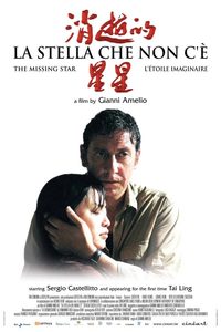  (2006) -  2