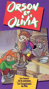    (1993-1995) -  2