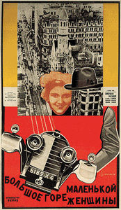     (1929) -  1