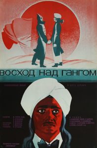    (1975) -  1