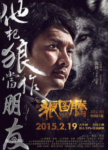   (2015) -  3