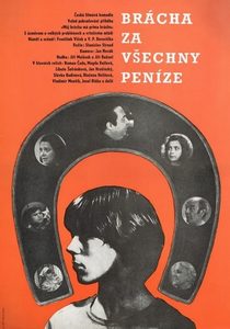   ? (1978) -  1