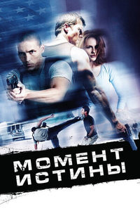   (2008) -  3