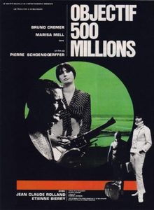 : 500  (1966) -  1