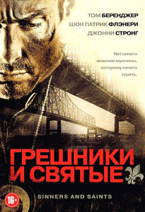    (2010) -  1
