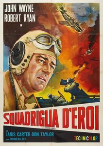   (1951) -  7