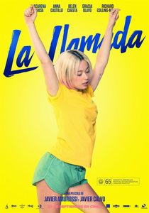  ! (2017) -  5