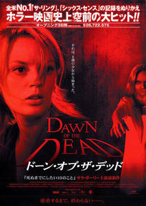   (2004) -  4
