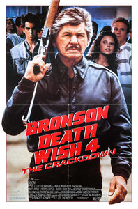   4 (1987) -  1
