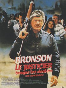   4 (1987) -  2