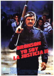   4 (1987) -  3