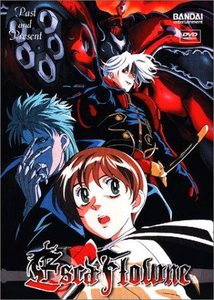   (1996) -  3