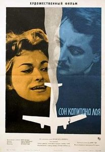    (1961) -  4