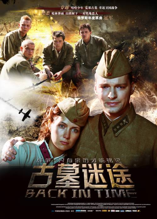   (2008)