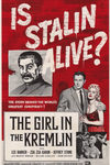    (1957)