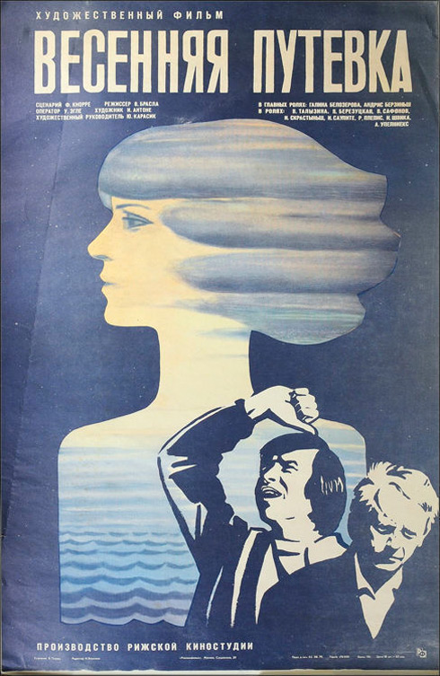   (1978)