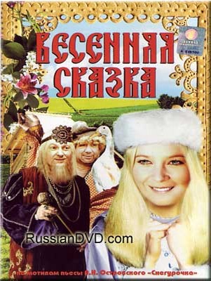   (1971)