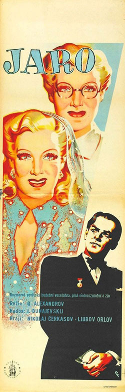  (1947)