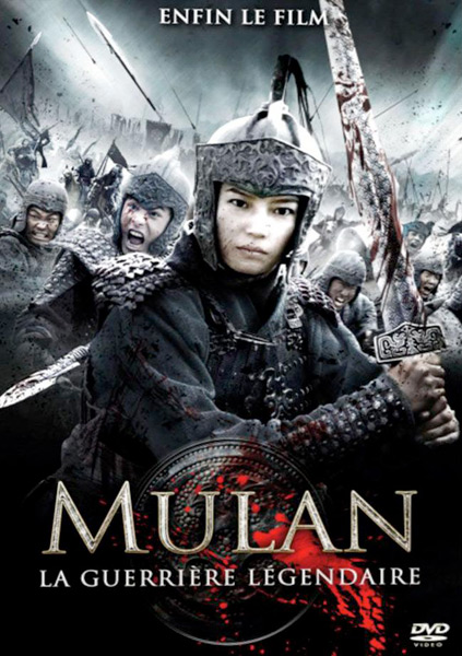  (2009)
