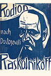  (1959)