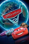  2 (2011)
